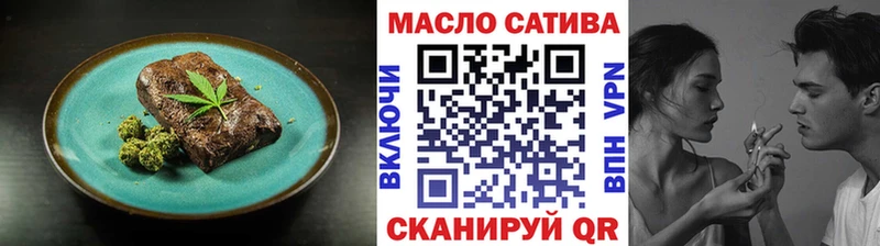 Canna-Cookies конопля  Белая Калитва 