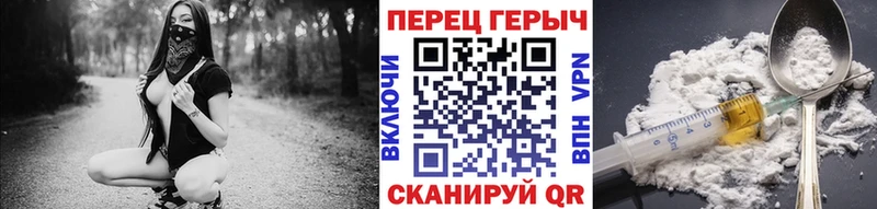 где продают   мега зеркало  ГЕРОИН Афган  Белая Калитва 