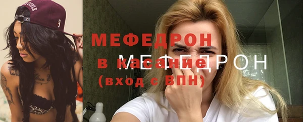 дурь Арсеньев