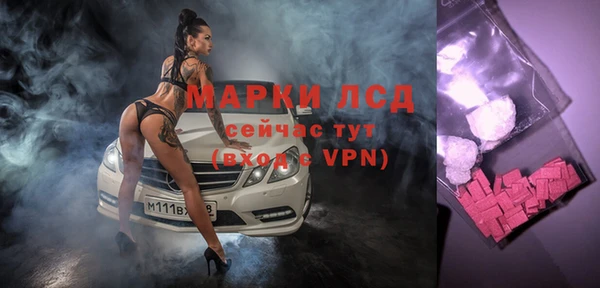 скорость Аркадак