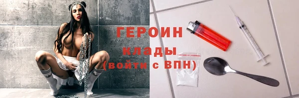 мяу мяу мука Рославль