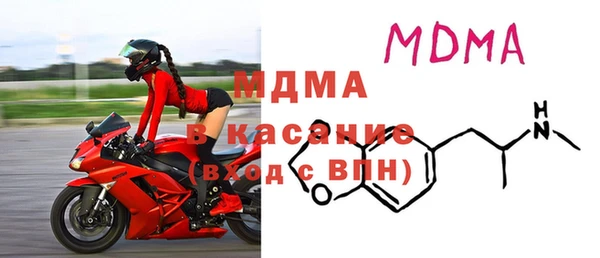 ГАЛЛЮЦИНОГЕННЫЕ ГРИБЫ Армянск