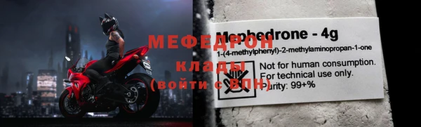 марки nbome Россошь