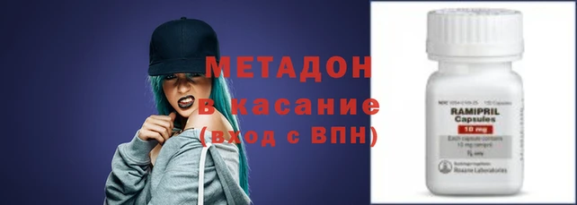 кристаллы Алзамай