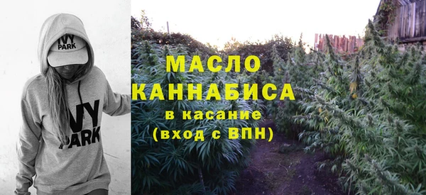 скорость Аркадак