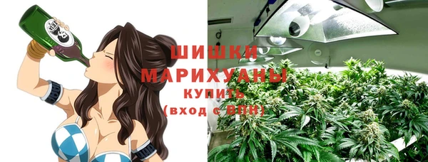 мефедрон мука Алексин