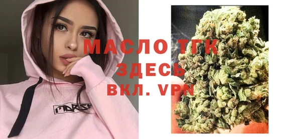 дурь Арсеньев