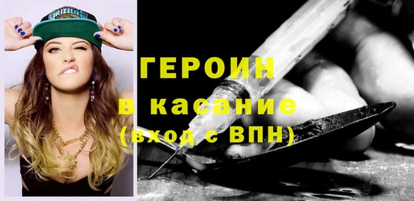 скорость Аркадак