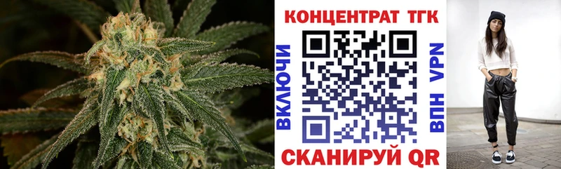 где найти   Белая Калитва  ТГК гашишное масло 